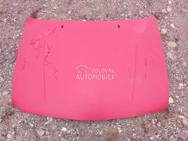 Hauba za Ford Fiesta, Courier