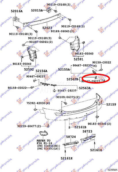 NOSAC ZADNJEG BRANIKA GORNJI P