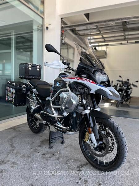 BMW R 1250 GS Adventure