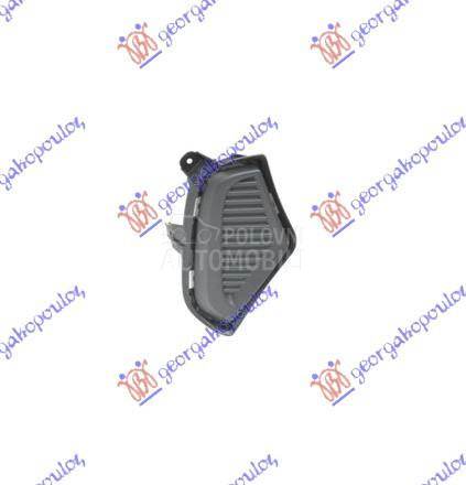 RESETKA PREDNJEG BRANIKA (BEZ