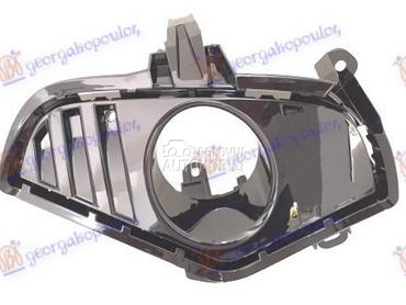 RESETKA PREDNJEG BRANIKA SJAJ- za Toyota RAV 4 od 2019. do 2025. god.