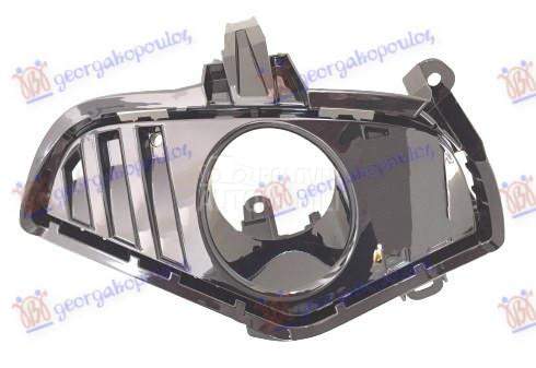 RESETKA PREDNJEG BRANIKA SJAJ-