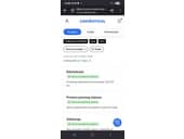 Jeep Compass 2.0 MJET LIMITED