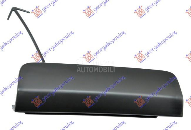 POKLOPAC KUKE PREDNJEG BRANIKA