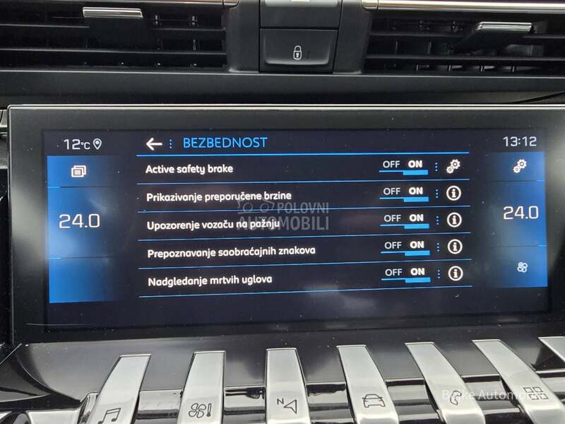 Peugeot 508 2.0HDI ALLURE