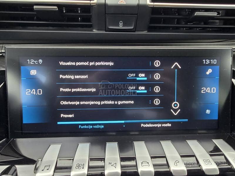Peugeot 508 2.0HDI ALLURE