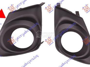 RESETKA PREDNJEG BRANIKA (SA M za Toyota Corolla od 2011. do 2013. god.