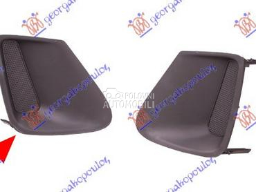 RESETKA PREDNJEG BRANIKA (BEZ za Toyota Corolla od 2011. do 2013. god.