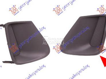 RESETKA PREDNJEG BRANIKA (BEZ za Toyota Corolla od 2011. do 2013. god.