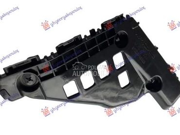 NOSAC PREDNJEG BRANIKA BOCNI za Toyota Corolla od 2013. do 2016. god.