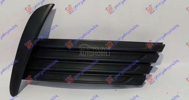 RESETKA PREDNJEG BRANIKA (BEZ