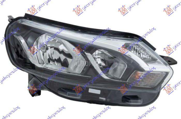 FAR ELEKTRICNI (SA MOTOROM) (H