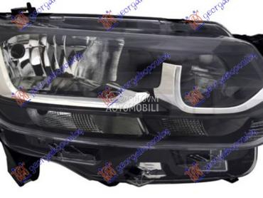 FAR ELEKTRICNI (H7/H1) (VALEO) za Toyota Proace City od 2019. do 2025. god.