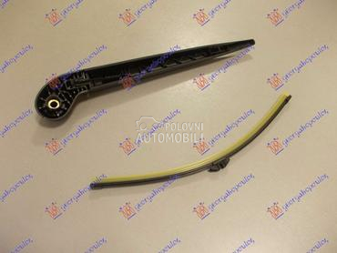 ZADNJI BRISAC KOMPLET 350mm za Volvo V70 od 2007. do 2013. god.