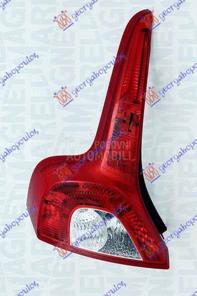 STOP LAMPA (MARELLI)