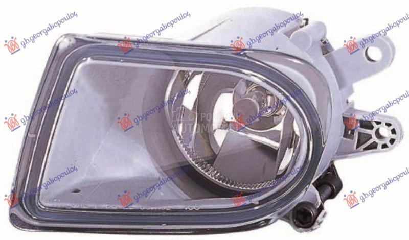 MAGLENKA (H11) (E) (DEPO)