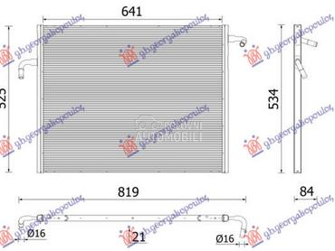 HLADNJAK MOTORA DODATNI 2.0 BE za Volvo XC60 od 2017. do 2022. god.
