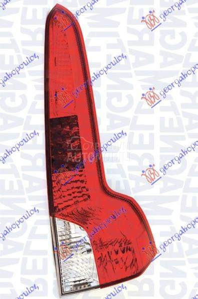 STOP LAMPA (MARELLI)