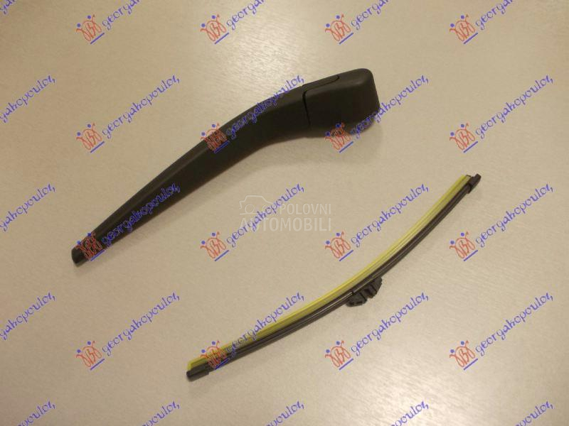 ZADNJI BRISAC KOMPLET 275mm