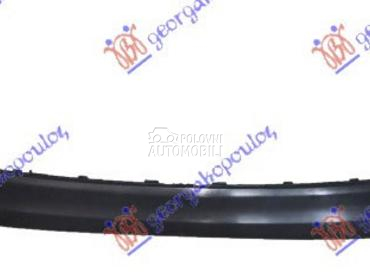 ZADNJI BRANIK PM DONJI za Volvo XC60 od 2013. do 2017. god.