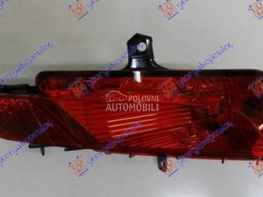 ZADNJA MAGLENKA (VALEO) za Volvo XC60 od 2013. do 2017. god.
