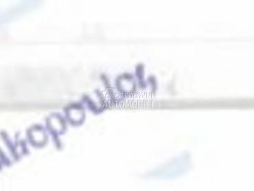 SINA PREDNJEG BRANIKA DONJA AL za Volvo XC60 od 2017. do 2022. god.