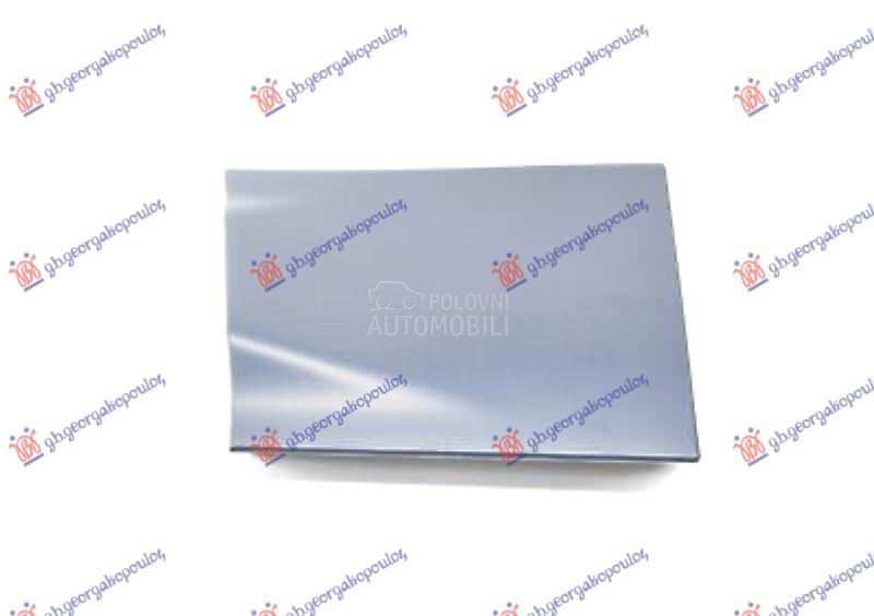 LAJSNA PREDNJEG BLATOBRANA PM