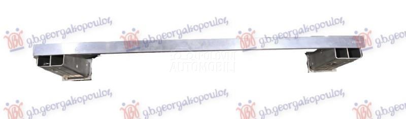 NOSAC HLADNJAKA MOTORA DONJI