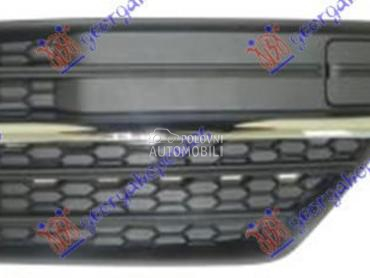 RESETKA PREDNJEG BRANIKA (PDS za Volvo XC90 od 2014. do 2020. god.