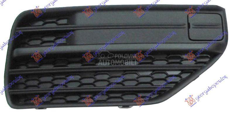 RESETKA PREDNJEG BRANIKA (KINE