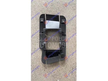 NOSAC ZADNJEG BRANIKA UNUTRASN za Volvo V90 od 2016. do 2021. god.