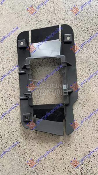 NOSAC ZADNJEG BRANIKA UNUTRASN