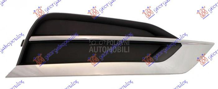 RESETKA PREDNJEG BRANIKA (INSC