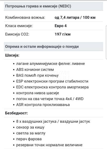 Chevrolet Captiva 2.0 d  4x4