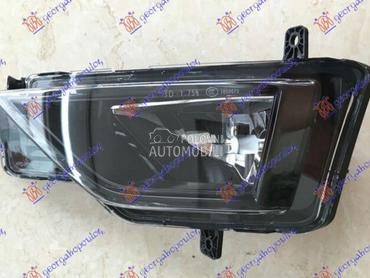 MAGLENKA (E) (DEPO) za Volkswagen Golf Sportsvan od 2014. do 2018. god.