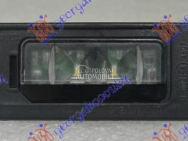 SVETLO TABLICE (LED) za Seat Alhambra od 2010. do 2025. god.