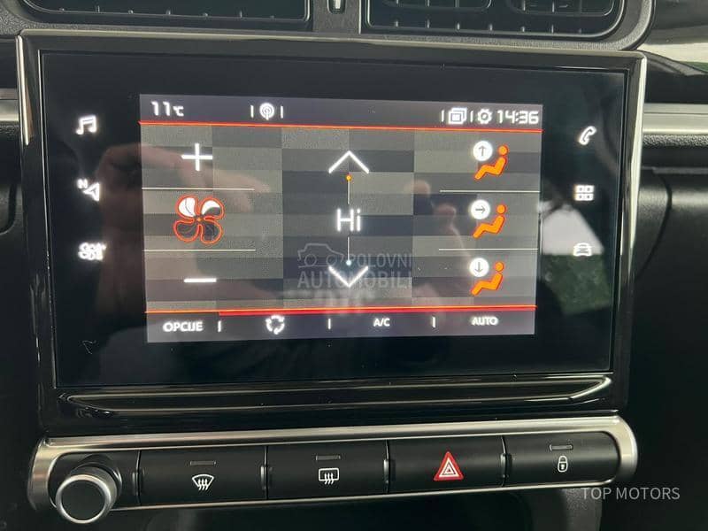 Citroen C3 ZAMENjEN LANAC