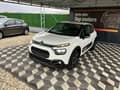 Citroen C3 ZAMENjEN LANAC