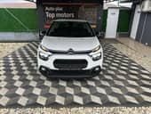 Citroen C3 ZAMENjEN LANAC