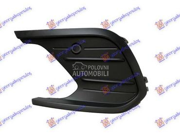 RESETKA PREDNJEG BRANIK (LIFE) za Volkswagen Polo od 2021. do 2025. god.