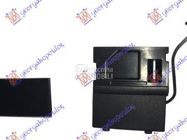 POKLOPAC KUKE PREDNJEG BRANIKA za Volkswagen Touareg od 2014. do 2018. god.