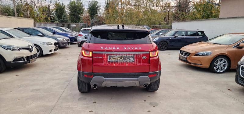 Land Rover Range Rover Evoque HSE DYNAMIC