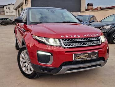 Land Rover Range Rover Evoque HSE DYNAMIC
