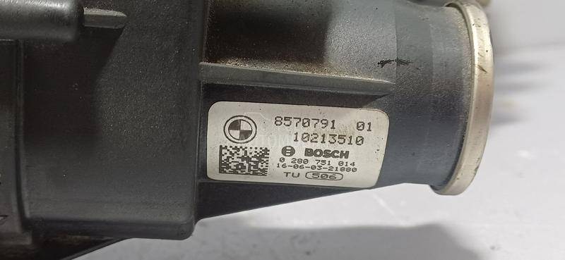 MOTORIC KLAPNE USISNE GRANE