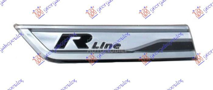 LAJSNA PREDNJIH VRATA HROM (R-