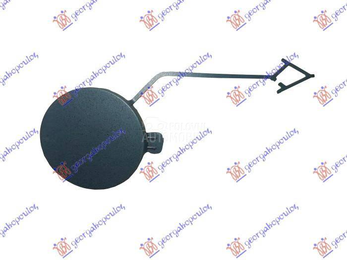 POKLOPAC KUKE PREDNJEG BRANIKA