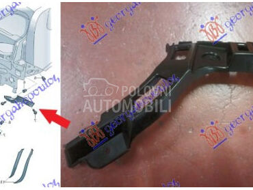 NOSAC ZADNJEG BRANIKA PLASTICN za Škoda Citigo od 2012. do 2017. god.