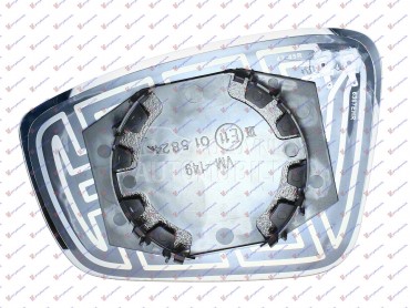 STAKLO RETROVIZORA SA GREJACEM za Seat Mii od 2012. do 2025. god.