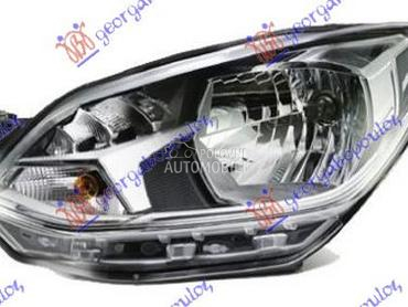 FAR ELEKTRICNI (HELLA) za Volkswagen up! od 2016. do 2019. god.