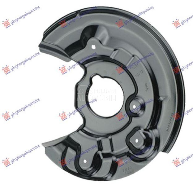 ZASTITA ZADNJEG KOCIONOG DISKA